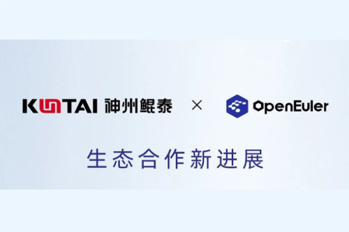 eco-tanqiuba丨神州与OpenEuler完成产品互认证