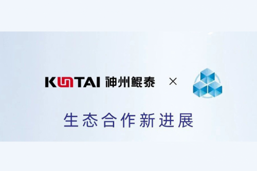 eco-tanqiuba丨神州与众合天元完成产品互认证