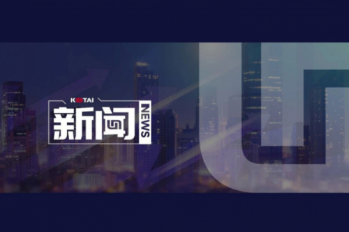 7个模块！谈球吧数码入选IDC首份《中国AI Agent应用市场概览》